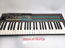KORG POLY-800 Programmable