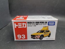Tomica #94 Nissan Serena 1/67