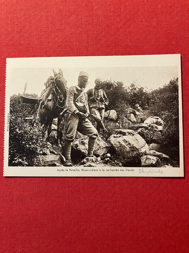 Wwi postcard french - wwi, –
