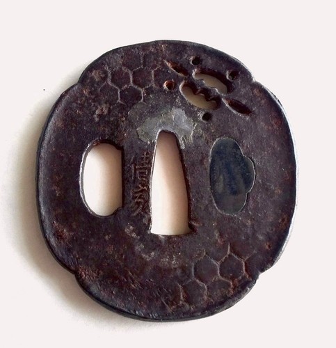 Antique iron sword guard - , tsuba