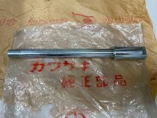 KAWASAKI  FRONT AXLE A1 A1SS