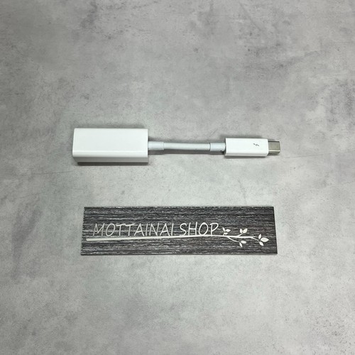 Apple a1463 thunderbolt - thunderbolt, to