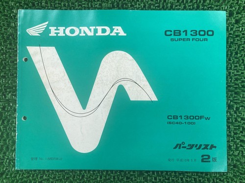 Cb1300sf superfour parts - cb1300sf, list