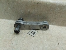 BMW F650-GS FUNDURO Rear Shock