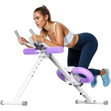 Adjustable Ab Trainer Machine