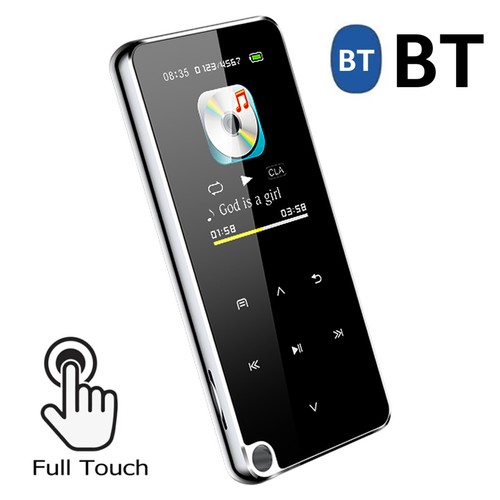 Support 128gb mp4 mp3 - support, lossless