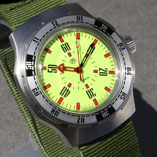 Vostok amphibia - vostok,
