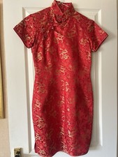 Traditional Chinese  Dress Womens S Red & Gold Dragon Design  Costume Geisha
