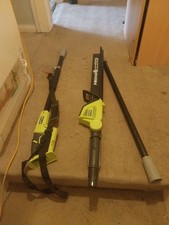 Cordless Battery Hedge Trimmer