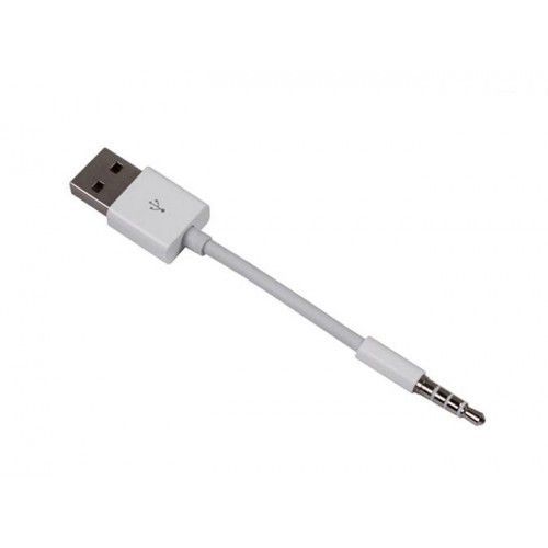 Apple ipod shuffle - ipod, sync