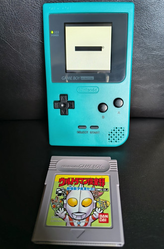 Nintendo game boy - boy, lite