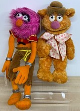 The Muppets: Disney Store -