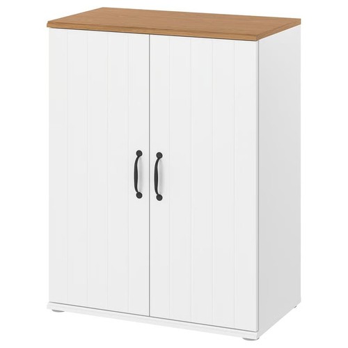 Ikea skruvby cabinet with - skruvby,