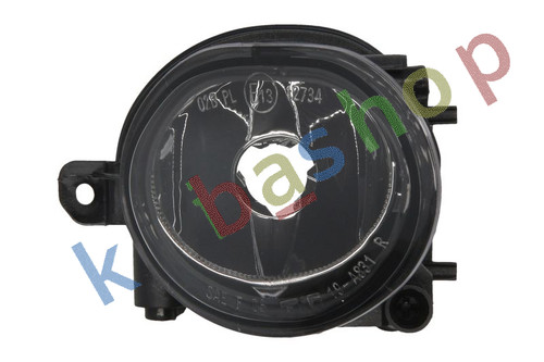 Right fog lamp front fits - right,