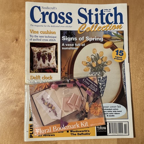 Vintage needlecraft cross - needlecraft’s,