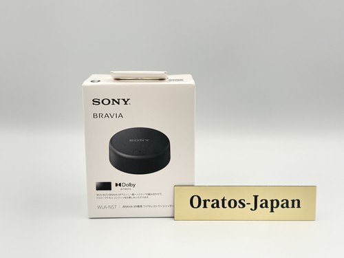 Sony wireless transmitter - wireless,