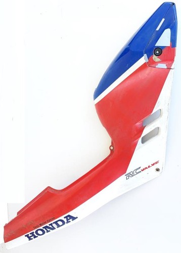 Right rear fairing panel - rear,