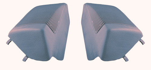 Mercedes benz speaker covers - speaker,