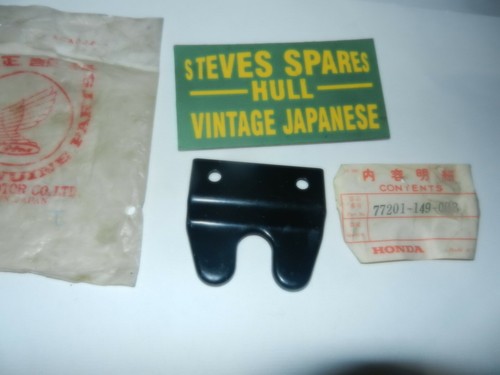 Front seat stay cb50j cb50f - front,