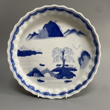 Oriental Japanese Round Crocus