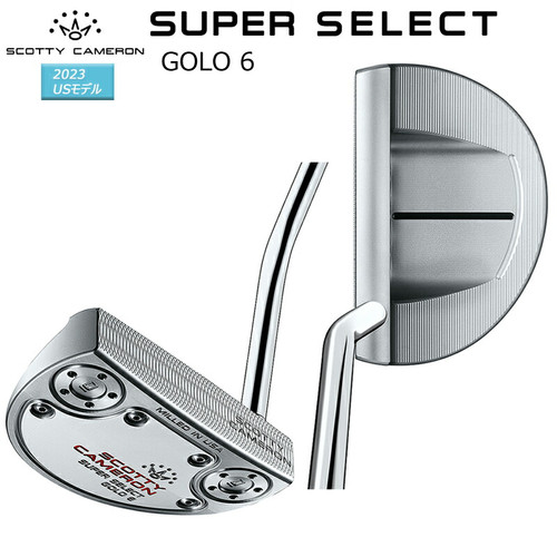 Scotty cameron 2023 super - scotty,