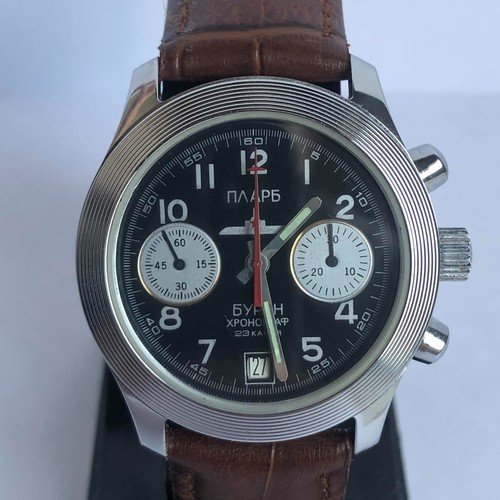 Rare poljot buran plarb - rare,