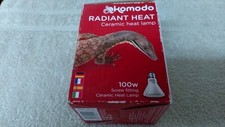 Ceramic Heat Lamp Komodo 100w
