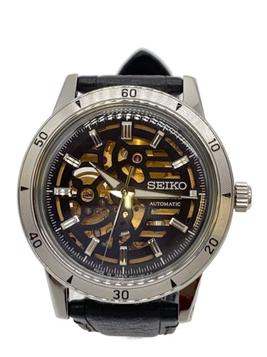 Seiko automatic winding - seiko,