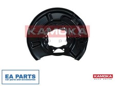 Splash Guard, brake disc for