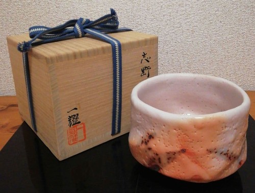 Japanese shino ware tea - ware,