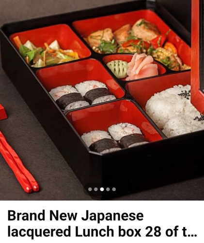 Japanese bento box - box, 12"x10"