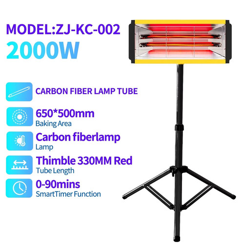 Infrared 2000w paint - 2000w,