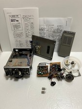 TRIO TR-2300 Case Mizuho MX-15