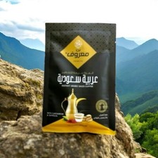 1 Sachet Marouf Instant Saudi