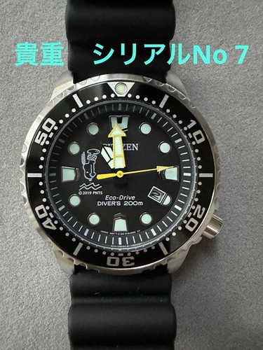 Citizen promaster snoopy - citizen,