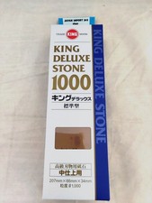KING Toishi Japanese Whetstone