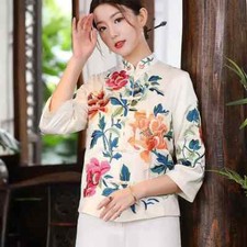 Lady Embroidery Cheongsam