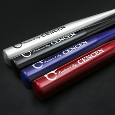 Aluminum Alloy Baseball Bat Competition Bat For Home Defense Competitions Ba IP