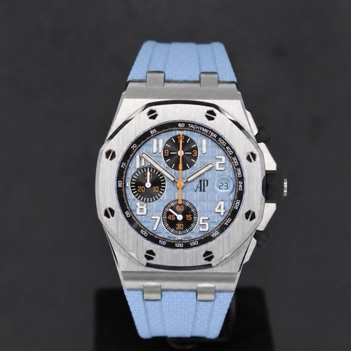 Audemars piguet royal oak - piguet,