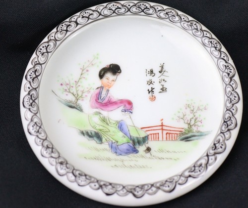 20th chinese republic - chinese,