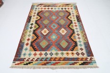 5 x 7 ft Tribal Chobi