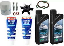 ANNUAL SERVICE KIT inc OILS 15HP YAMAHA F15C 4 Stroke Outboard Impeller Filter