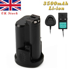 12V 3500mAh Li-ion Battery For