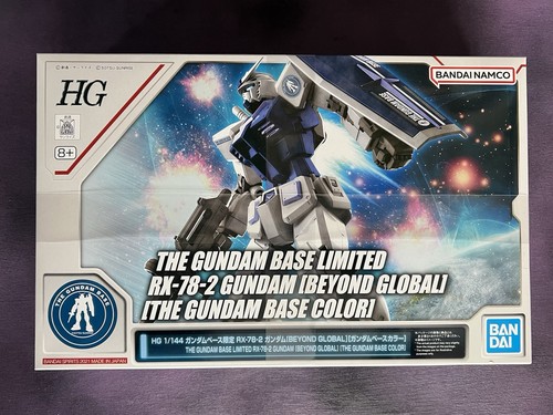 The gundam base limited - gundam,