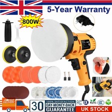 🔥800W Electric Car Polisher