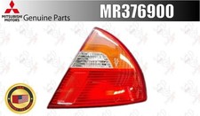 MITSUBISHI GENUINE LANCER EVO