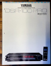 Yamaha DSR-100PRO Decoder