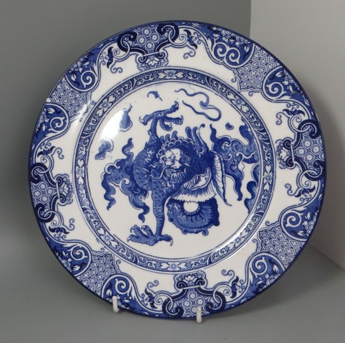 Royal doulton oyama pattern - royal,