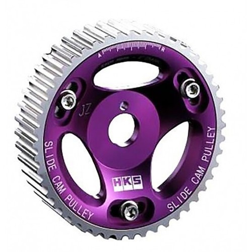 Hks adjustable cam gear - hks,