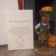 ROYAL DOULTON BUNNYKINS KILN